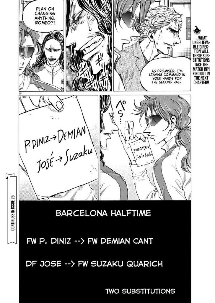 Ao Ashi, Chapter 368 image 19